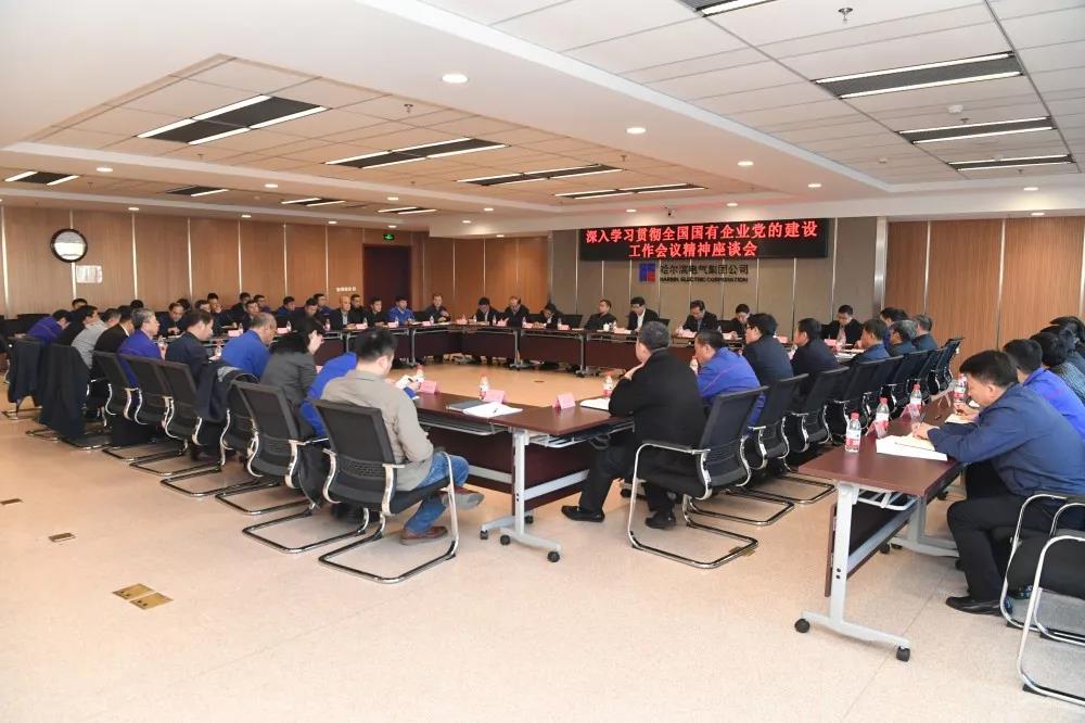 尊龙凯时【首页官网】人生就是博!