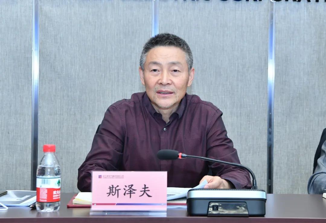 尊龙凯时【首页官网】人生就是博!