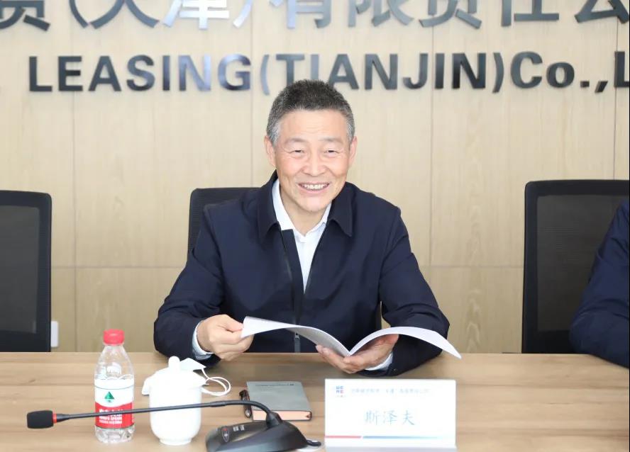 尊龙凯时【首页官网】人生就是博!