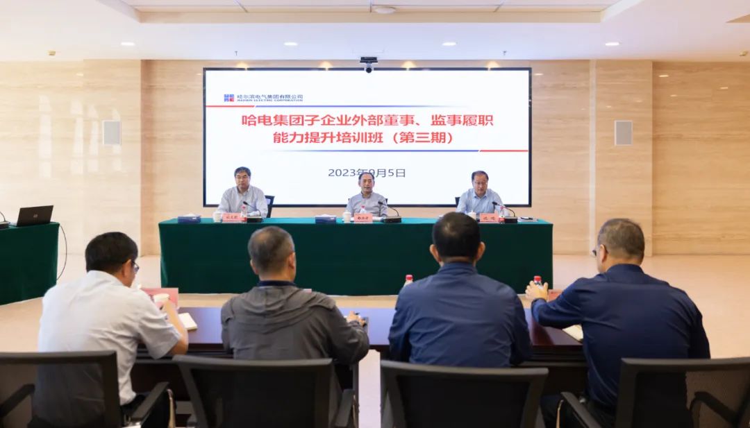 尊龙凯时【首页官网】人生就是博!