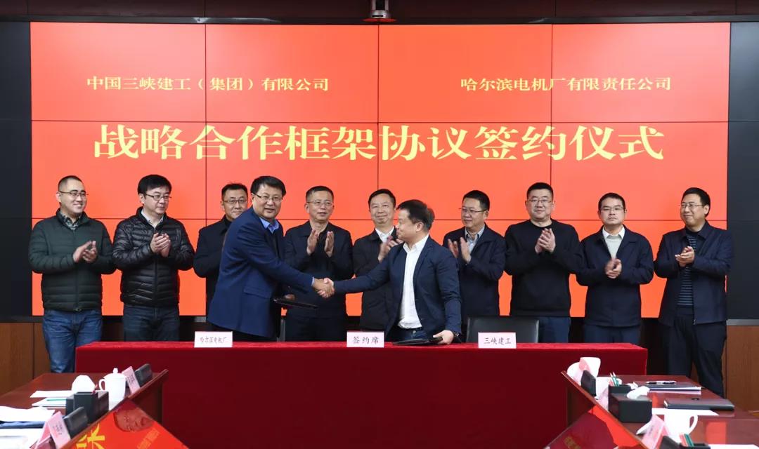 尊龙凯时【首页官网】人生就是博!