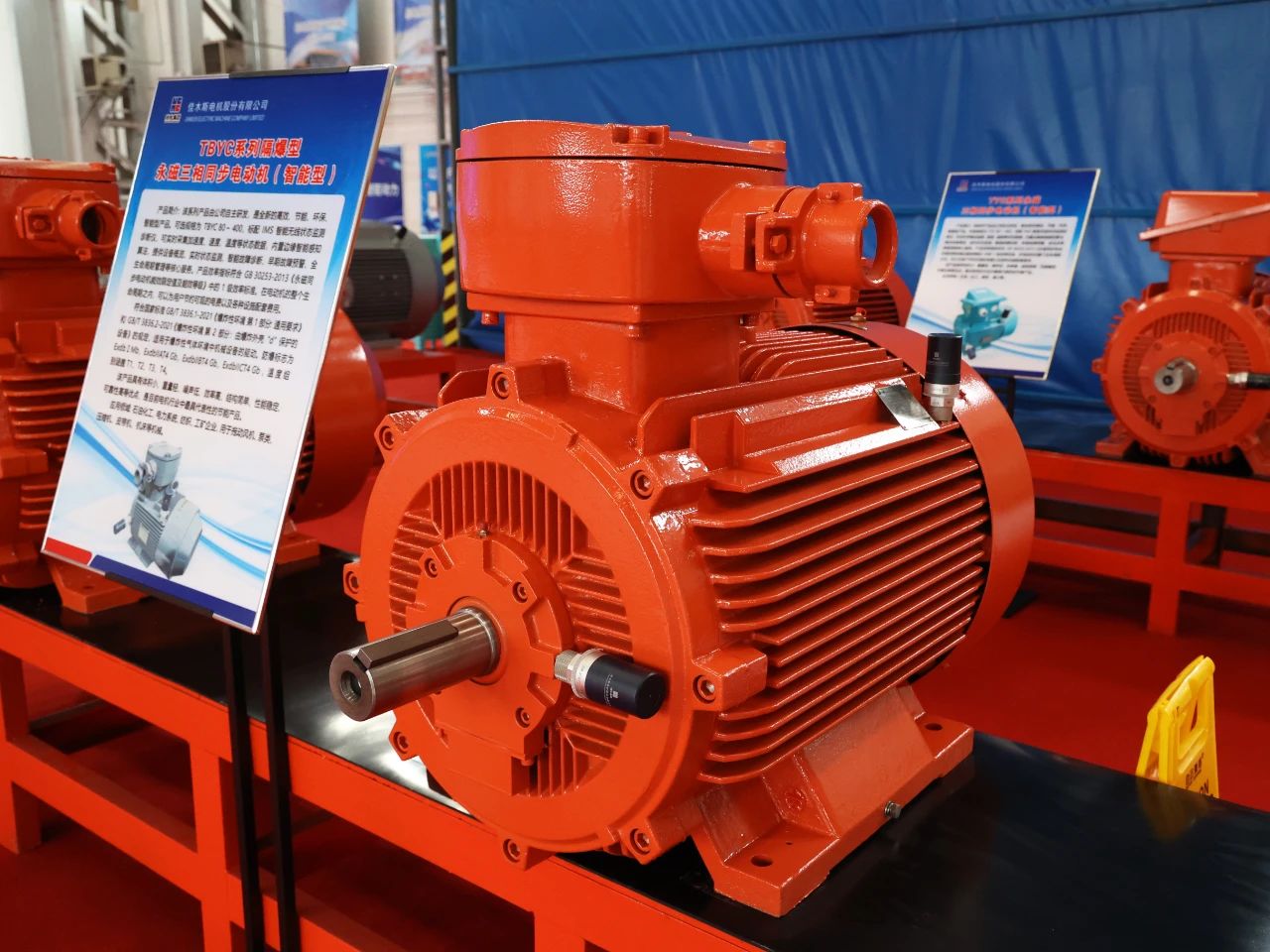 尊龙凯时【首页官网】人生就是博!