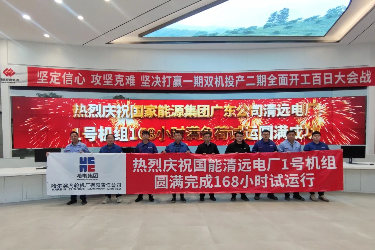 尊龙凯时【首页官网】人生就是博!