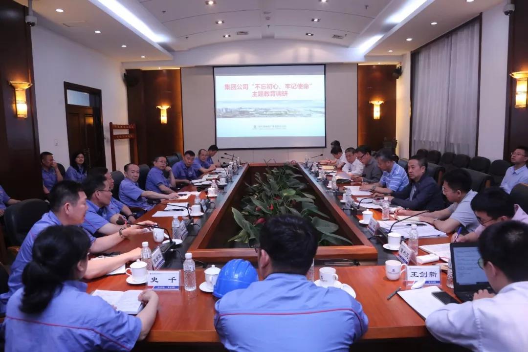 尊龙凯时【首页官网】人生就是博!