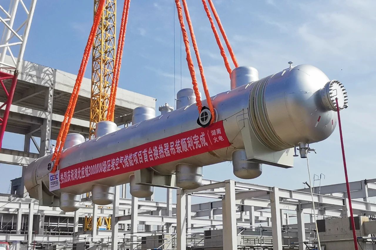 尊龙凯时【首页官网】人生就是博!