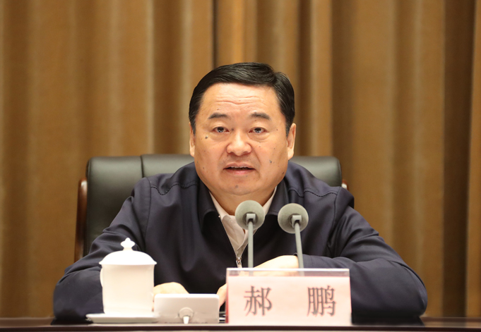 郝鹏、、、国资、、、央企、、、国资委、、、书记、、、主任、、、国企、、、企业刷新