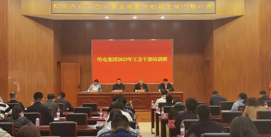 尊龙凯时【首页官网】人生就是博!