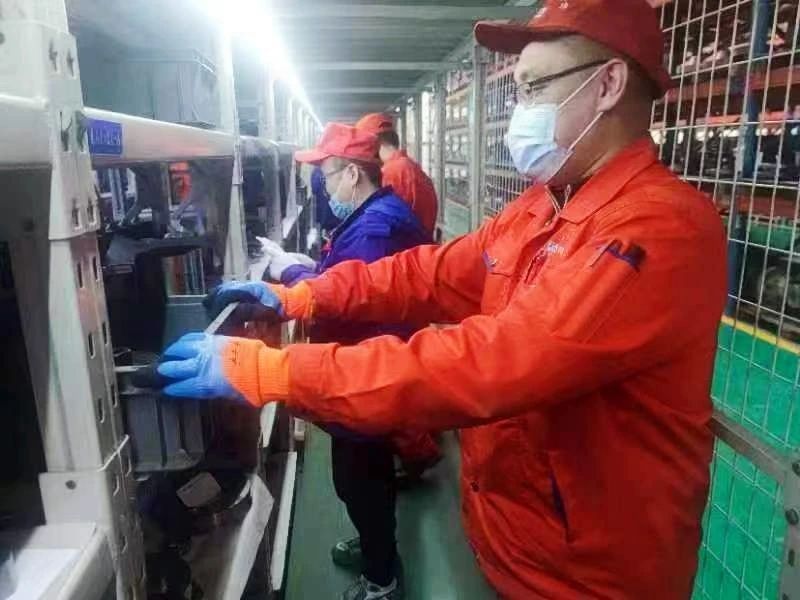 尊龙凯时【首页官网】人生就是博!