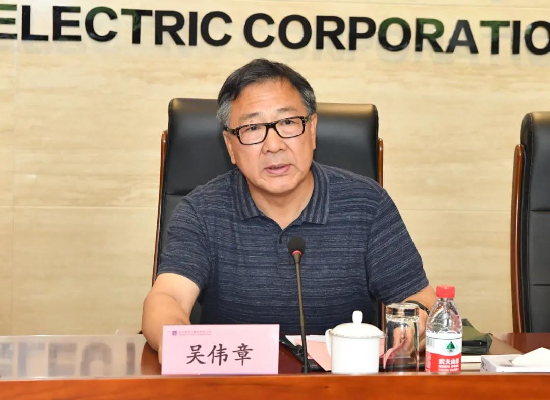 尊龙凯时【首页官网】人生就是博!