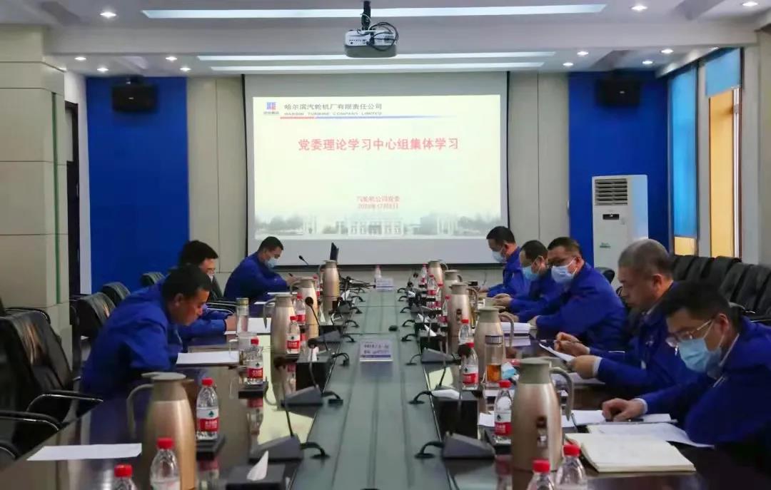 尊龙凯时【首页官网】人生就是博!