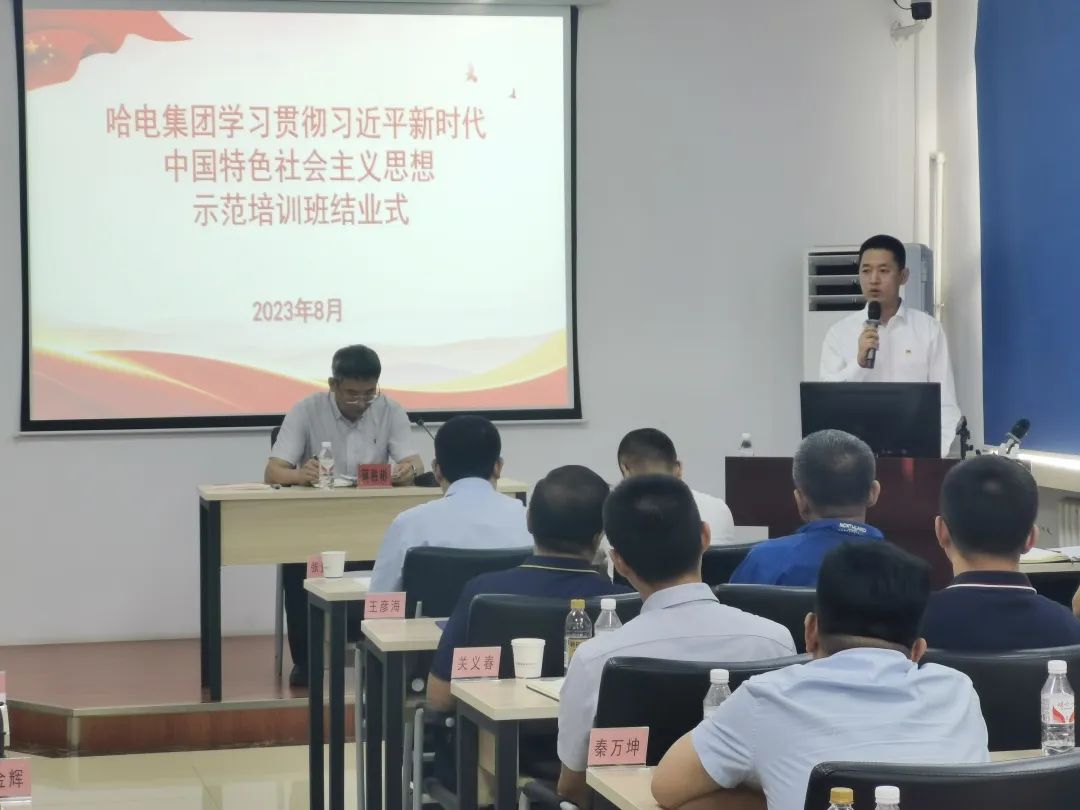 尊龙凯时【首页官网】人生就是博!