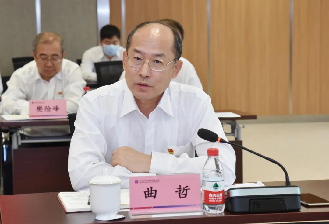 尊龙凯时【首页官网】人生就是博!