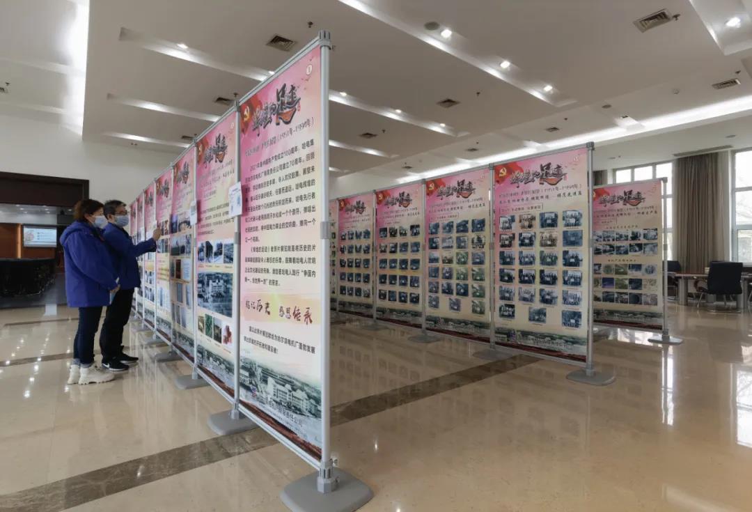 尊龙凯时【首页官网】人生就是博!