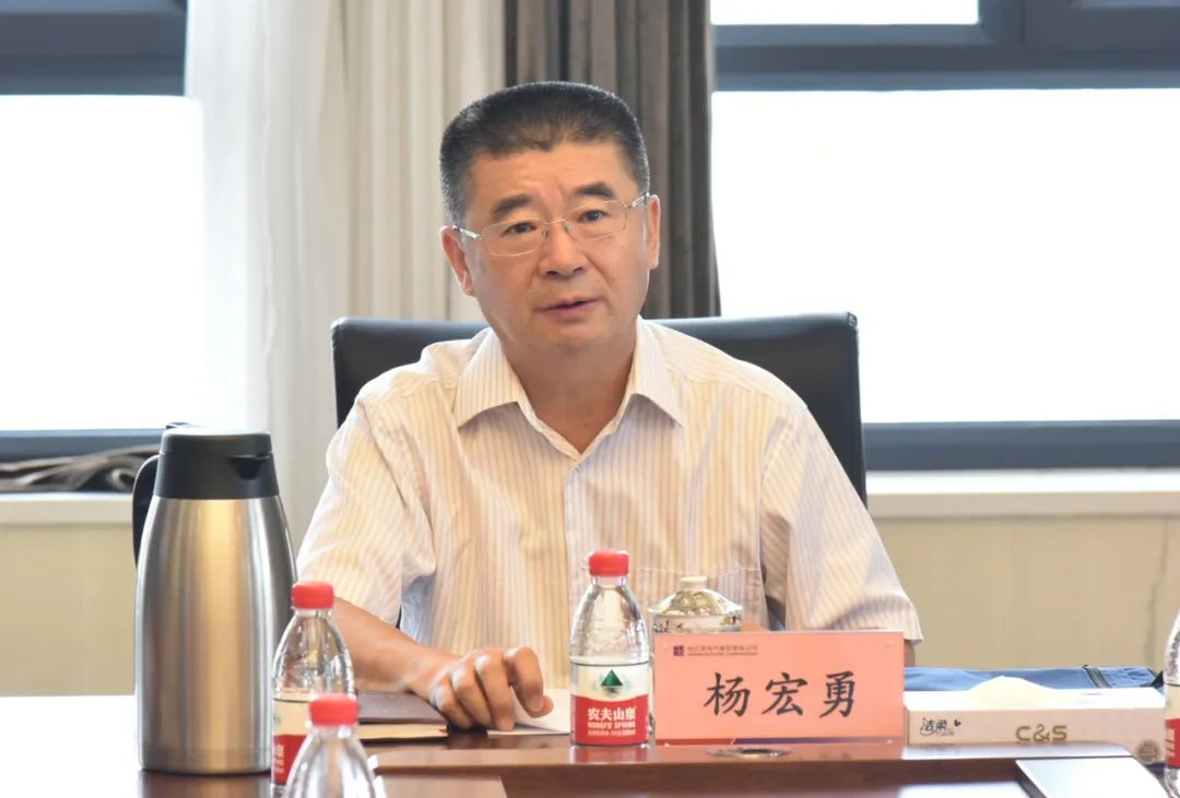 尊龙凯时【首页官网】人生就是博!