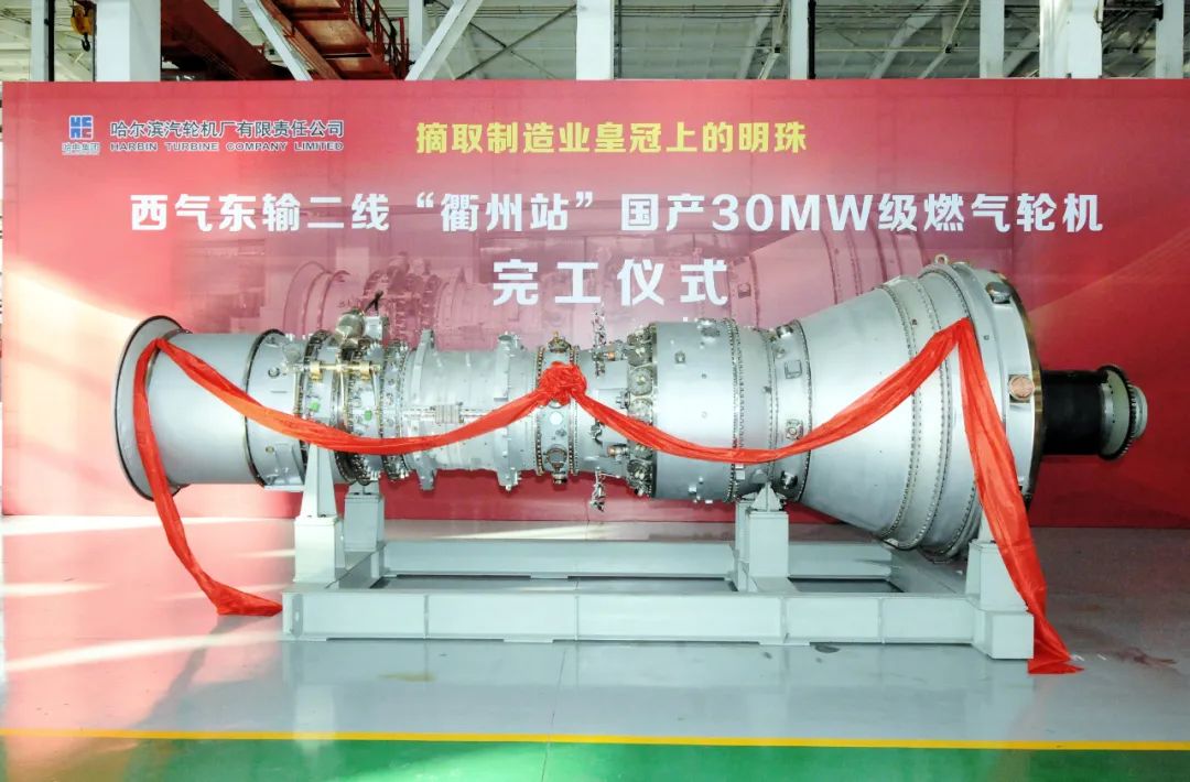 尊龙凯时【首页官网】人生就是博!