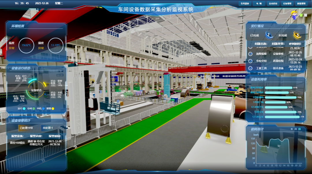 尊龙凯时【首页官网】人生就是博!