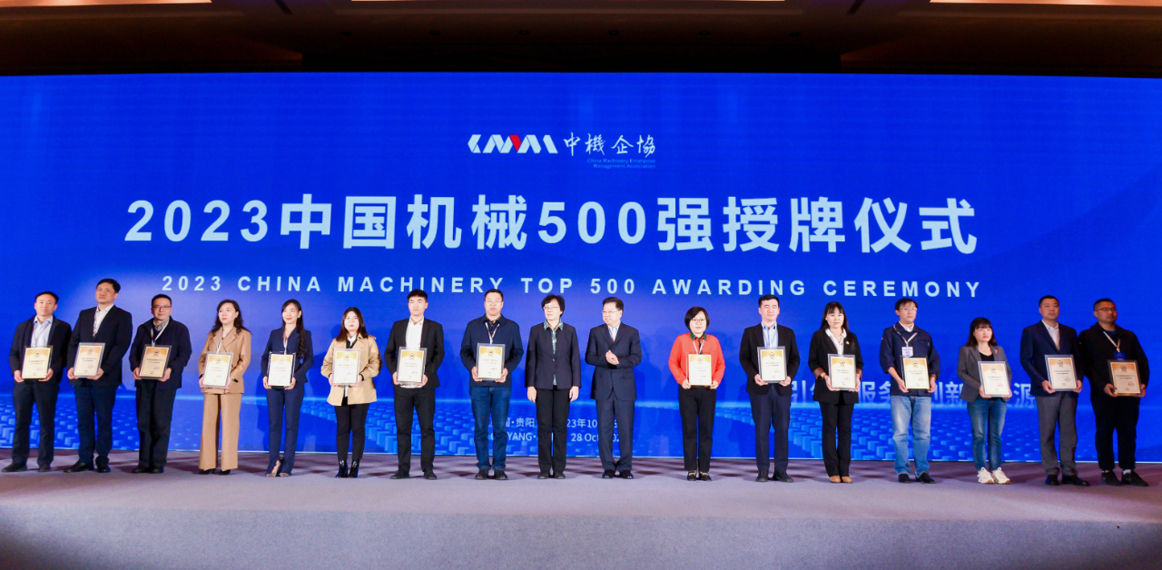 尊龙凯时【首页官网】人生就是博!