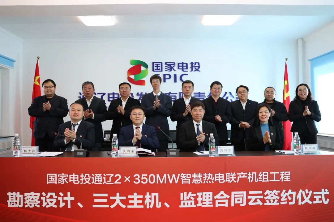 尊龙凯时【首页官网】人生就是博!