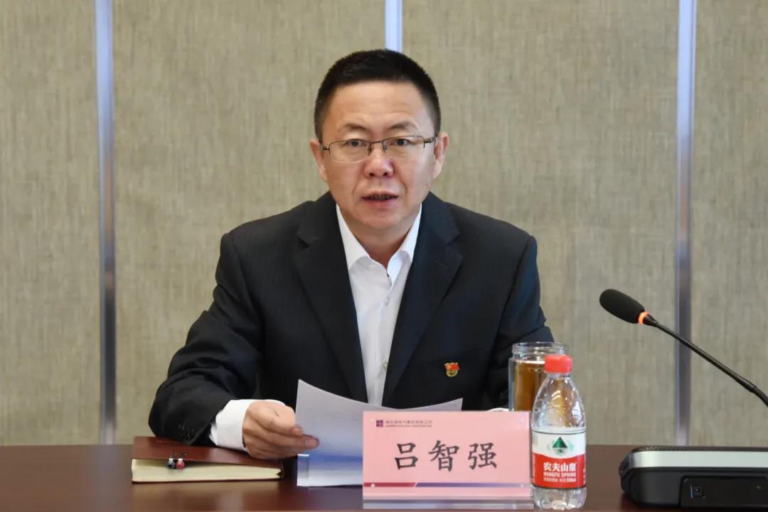 尊龙凯时【首页官网】人生就是博!