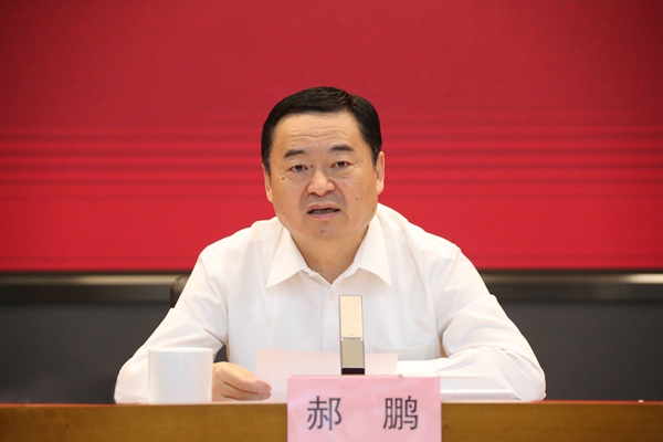 尊龙凯时【首页官网】人生就是博!