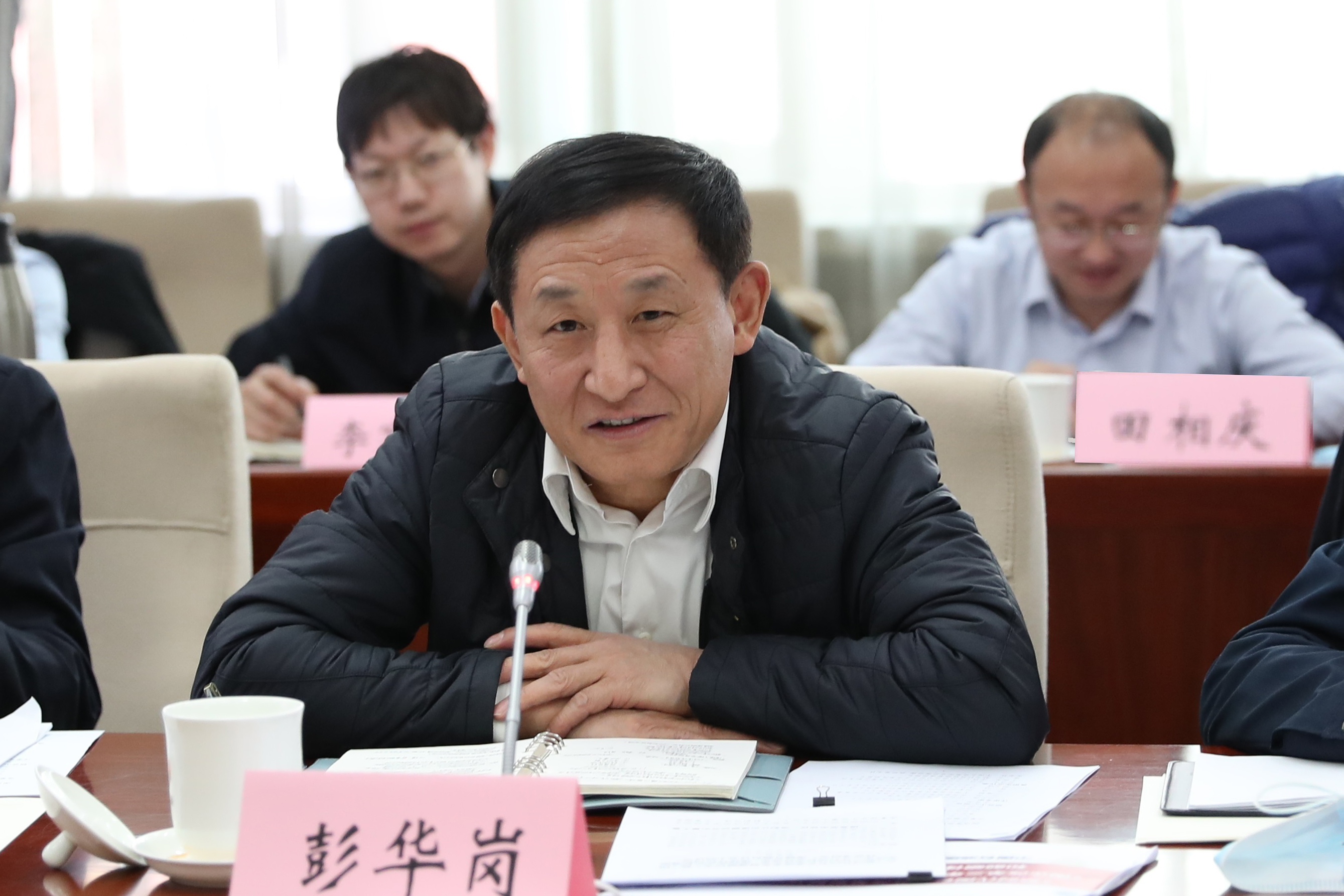 彭华岗、国资、央企、国资委、秘书长、企业刷新