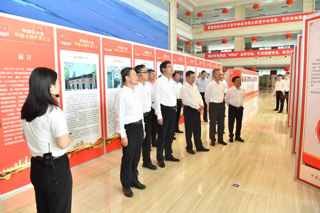 尊龙凯时【首页官网】人生就是博!