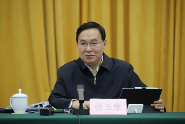 张玉卓、、、国资、、、央企、、、国资委、、、书记、、、主任、、、国企、、、企业刷新