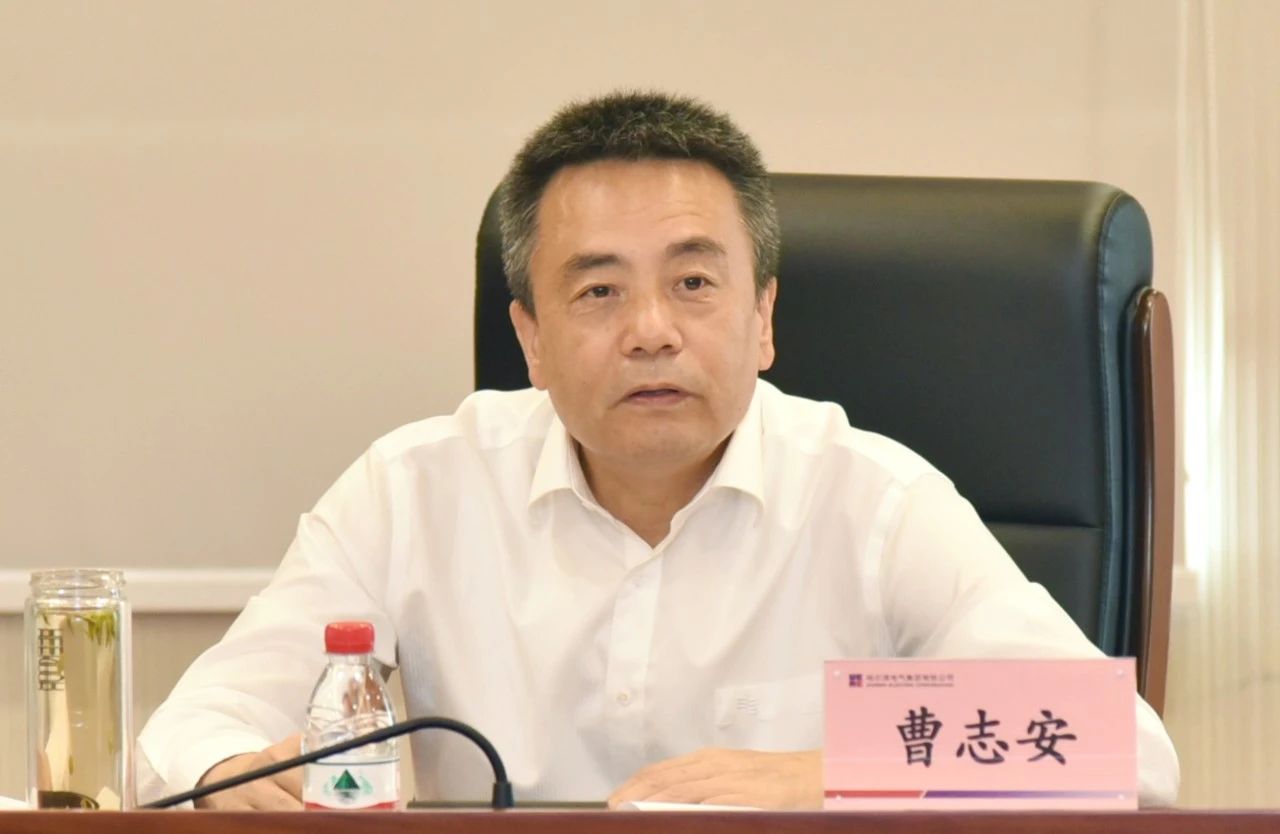 尊龙凯时【首页官网】人生就是博!