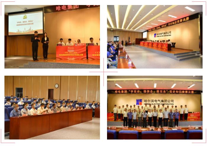 尊龙凯时【首页官网】人生就是博!