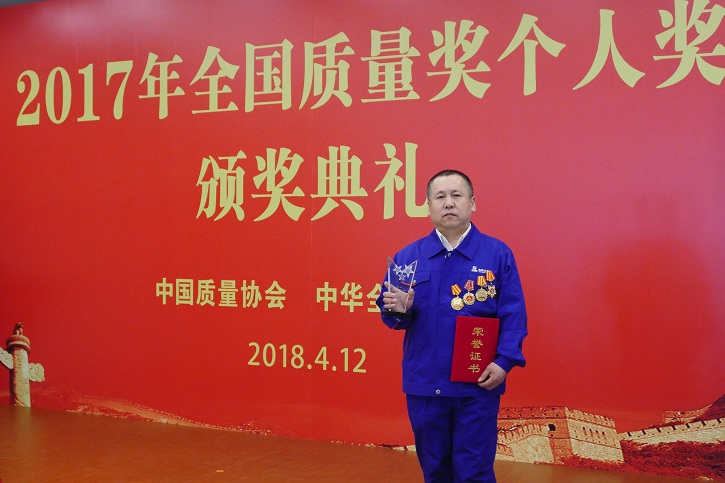 尊龙凯时【首页官网】人生就是博!