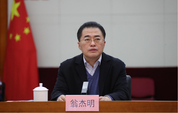 尊龙凯时【首页官网】人生就是博!