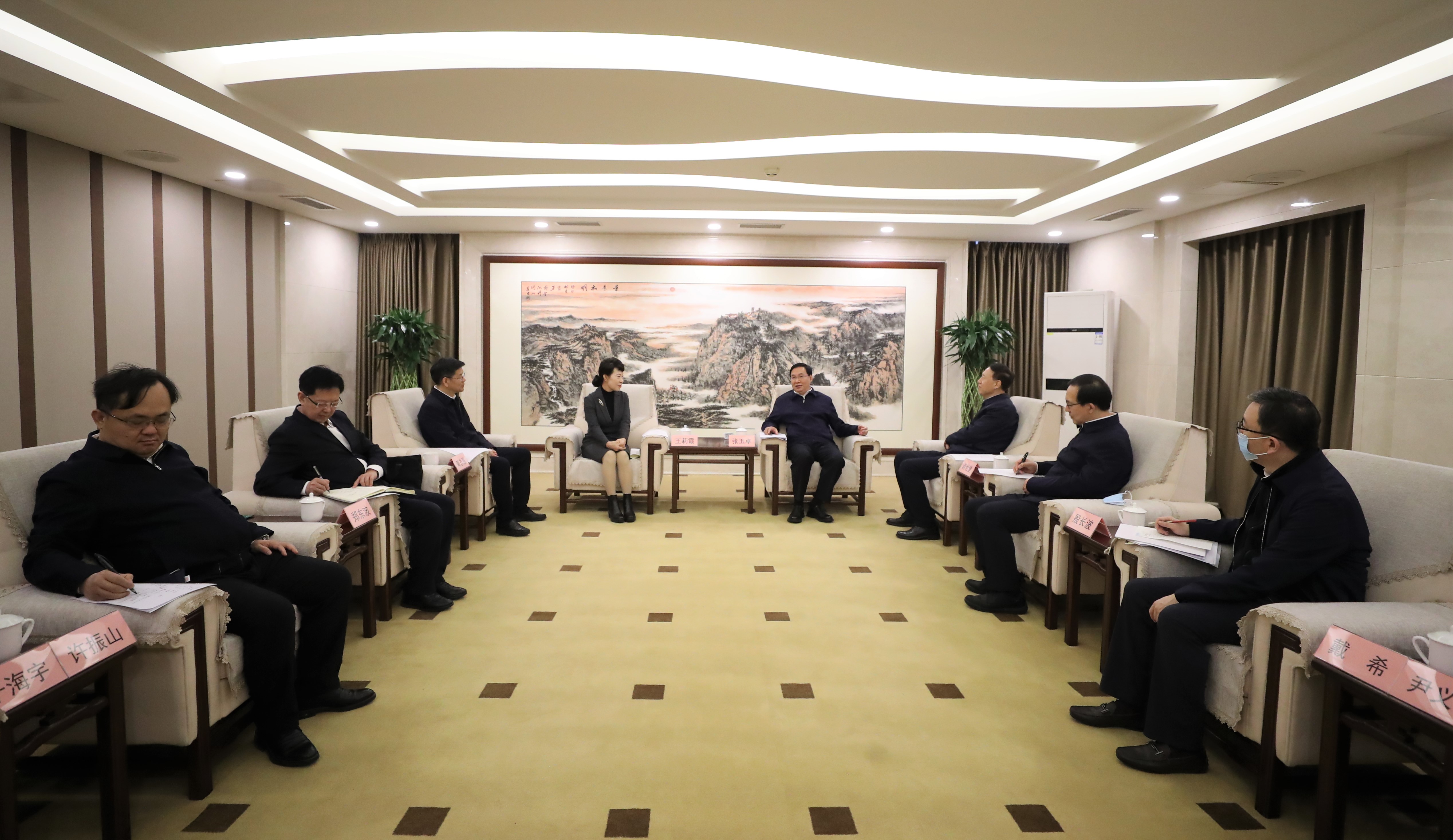 张玉卓、、国资、、央企、、国资委、、书记、、主任、、国企、、企业刷新