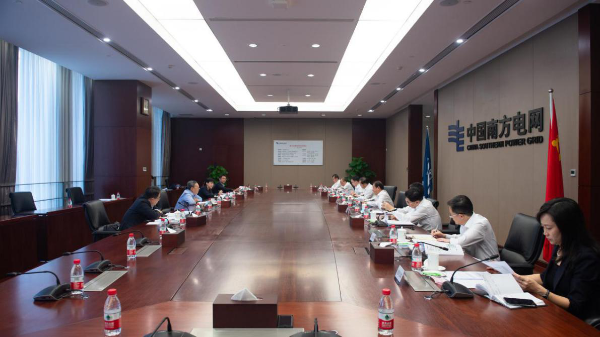 尊龙凯时【首页官网】人生就是博!