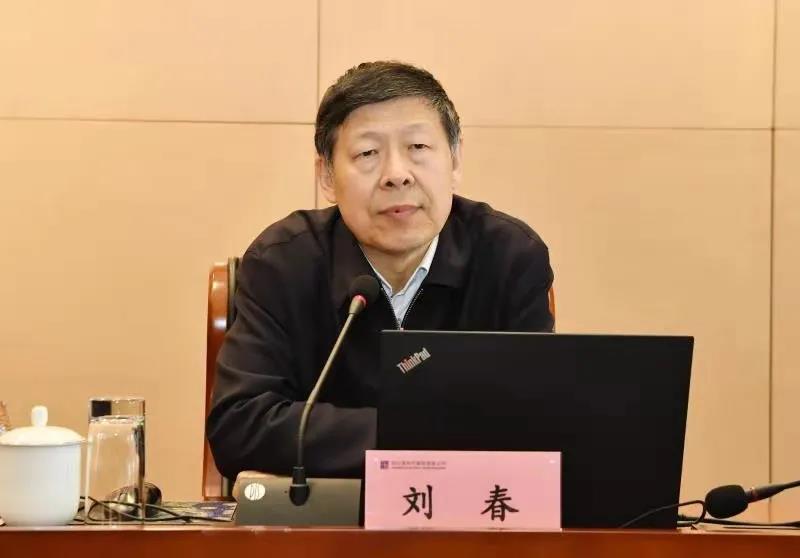 尊龙凯时【首页官网】人生就是博!