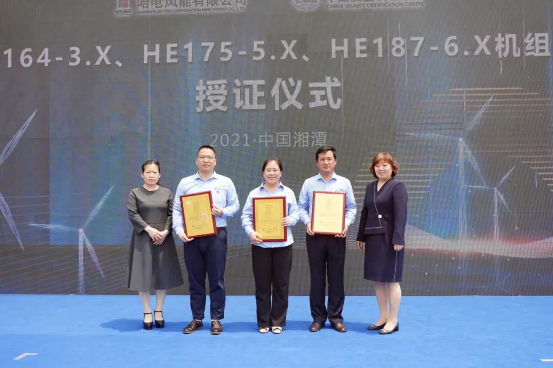 尊龙凯时【首页官网】人生就是博!