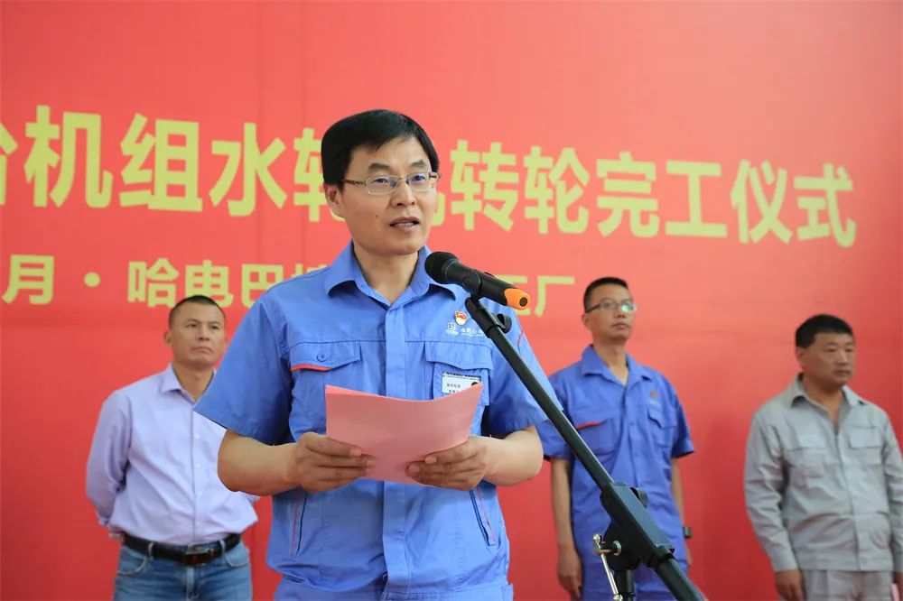 尊龙凯时【首页官网】人生就是博!