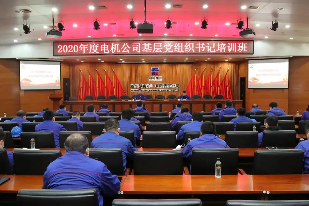 尊龙凯时【首页官网】人生就是博!