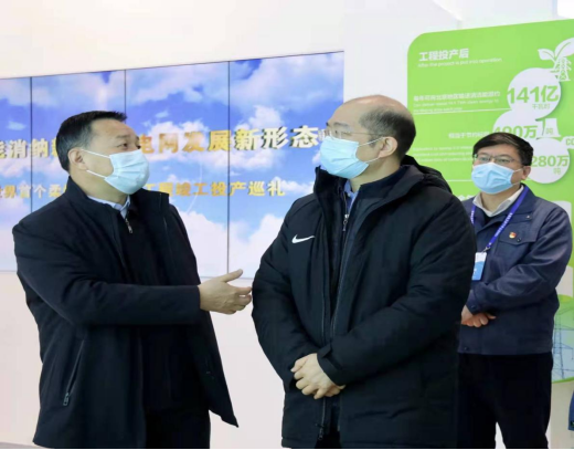 尊龙凯时【首页官网】人生就是博!