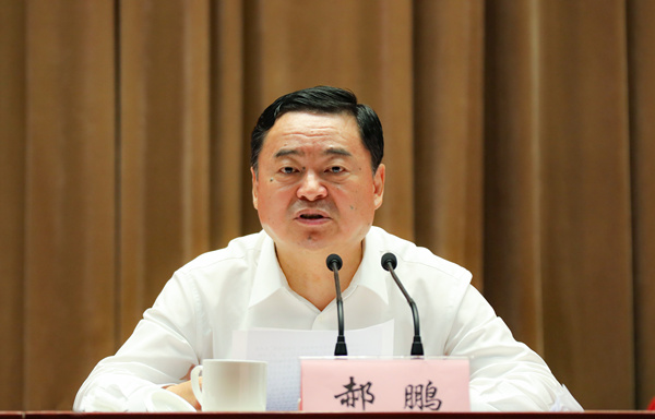 郝鹏、、国资、、央企、、国资委、、书记、、主任、、国企、、企业刷新