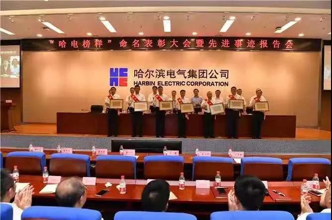 尊龙凯时【首页官网】人生就是博!