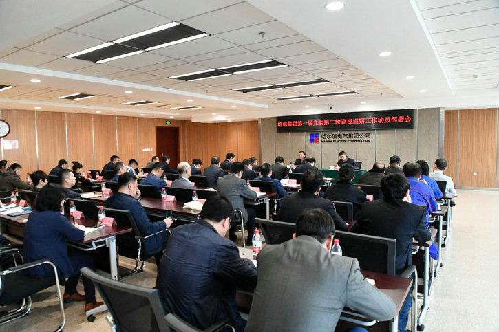 尊龙凯时【首页官网】人生就是博!