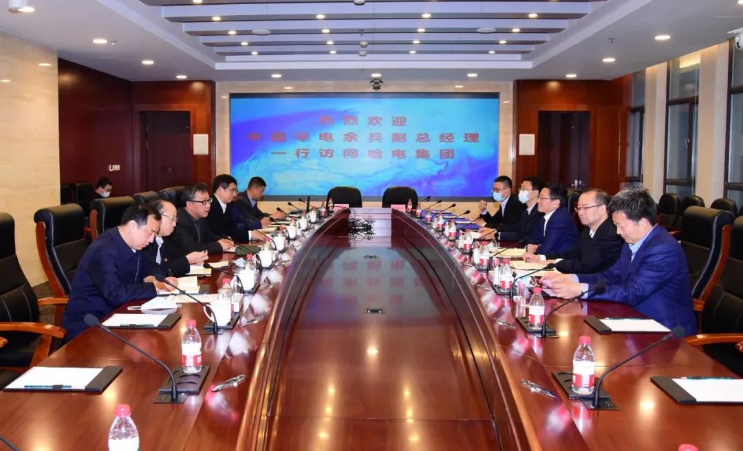 尊龙凯时【首页官网】人生就是博!