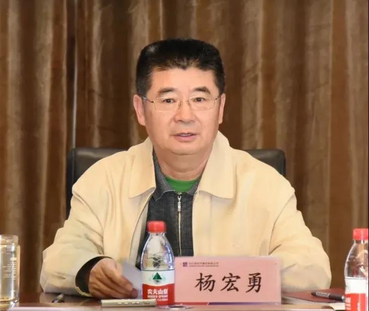 尊龙凯时【首页官网】人生就是博!