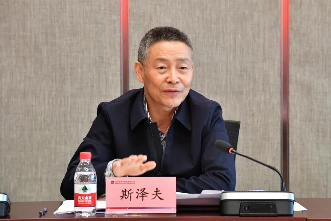 尊龙凯时【首页官网】人生就是博!