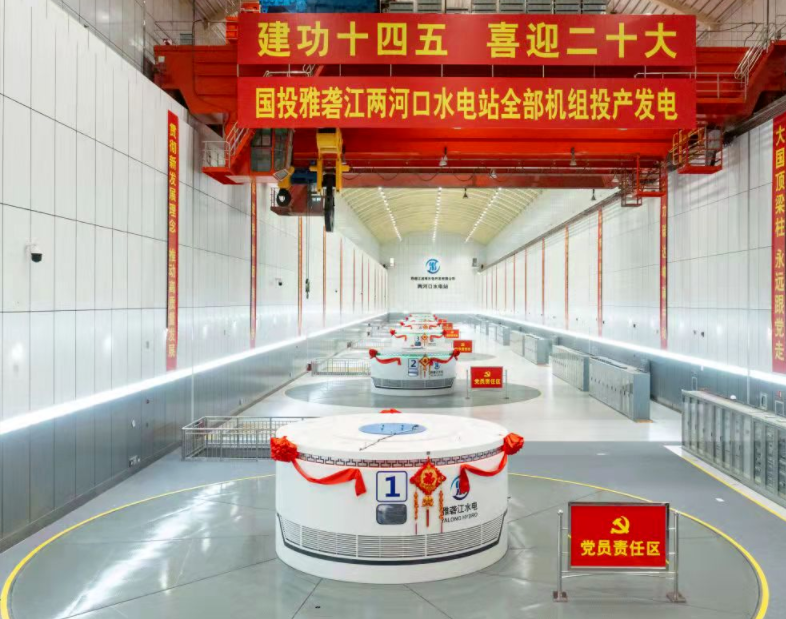 尊龙凯时【首页官网】人生就是博!