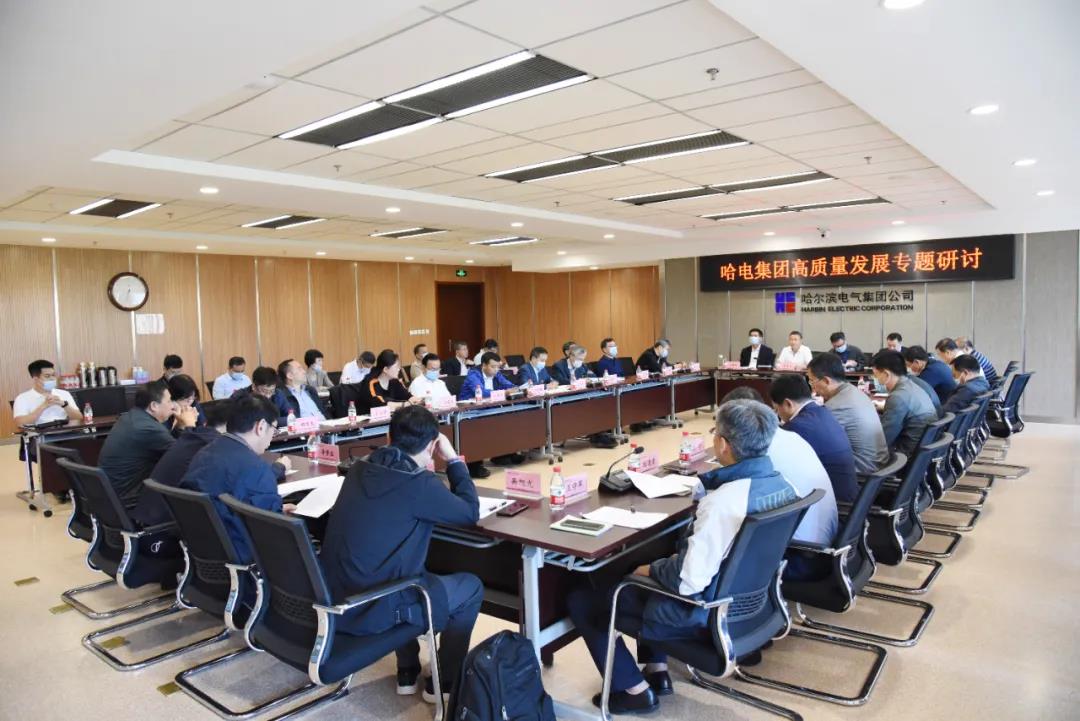 尊龙凯时【首页官网】人生就是博!