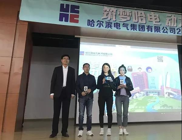 尊龙凯时【首页官网】人生就是博!