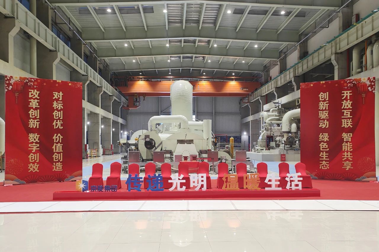 尊龙凯时【首页官网】人生就是博!