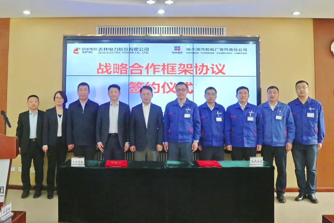 尊龙凯时【首页官网】人生就是博!