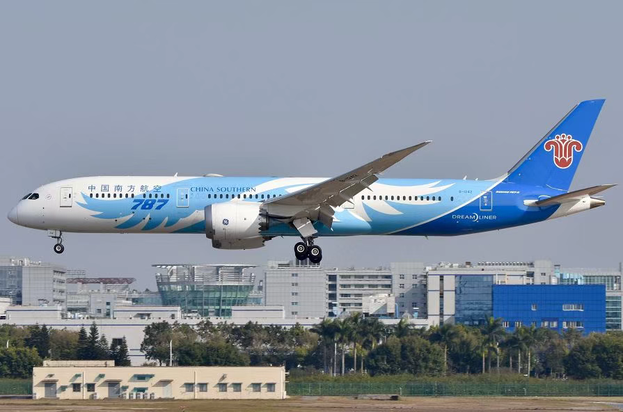 尊龙凯时【首页官网】人生就是博!